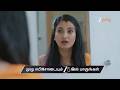 Salangai Oli Ep 483 Preview May 05 2026 Zee Tamil