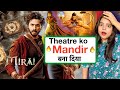 Mirai Movie REVIEW Deeksha Sharma