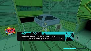 【Bomb Rush Cyberfunk】服装収集：VINYL用「ウィンター」