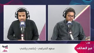 الصرامي: لن أتخلى عن نواف العقيدي كما فعل مشعل السفاعي من قبل