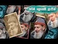 à·„à¶»à·’à¶¸-à¶½à·™à·„à·™à·ƒà·’-à¶œà·Šâ€à¶»à·à·†à·’à¶šà·Š-(online-photo-editors)-20-10-2014