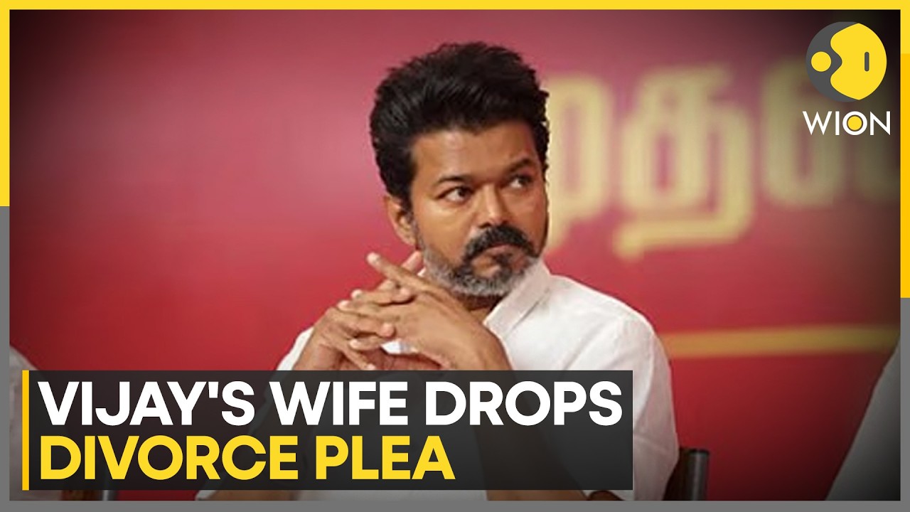 Tamil Nadu CM Vijay's Wife Sangeetha Withdraws Divorce Case | WION