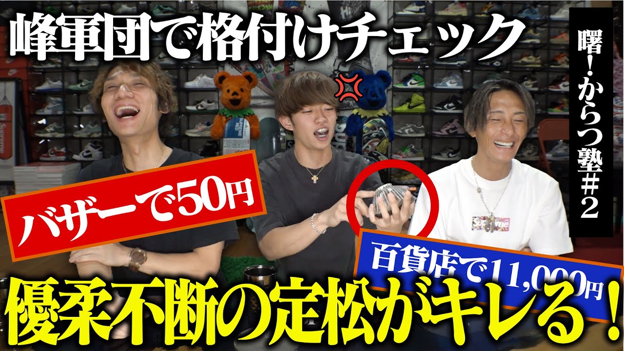 video 27