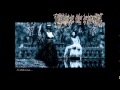 Cradle of Filth-Amor E Morte (Onscreen Lyrics)