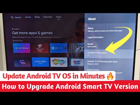 Android TV OS Upgrade ✅ | Install New Android OS on Android Smart TV | Upgrade Smart TV OS