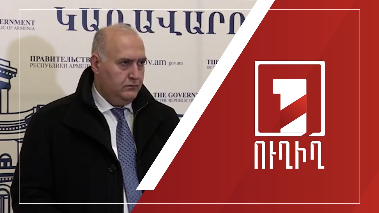 Գարեգին Բաղրամյանի ճեպազրույցը | ՈՒՂԻՂ