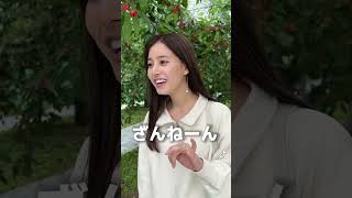 #可愛いくてごめん  優子ちゃん💕の🍒チャレンジの巻🫶🫶