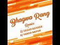 भगवा रंग शहनाज अख्तर Bhagwa Rang Shahnaaz Akhtar Dj Sagar Kanker D