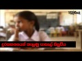 balumgala-28-06-2017
