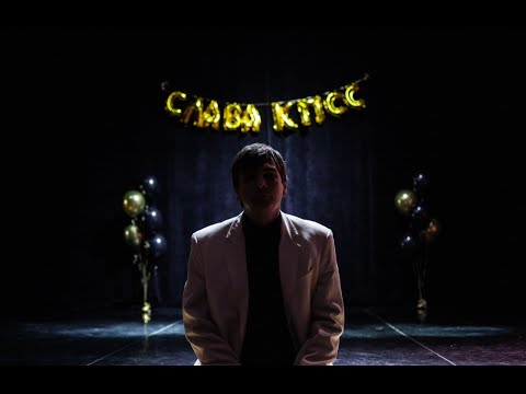 Video thumbnail for Биография (Biography)