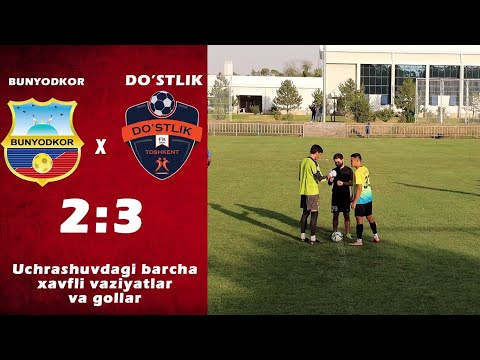 "BUNYODKOR-FARM" 2:3 "DO'STLIK" | O'RTOQLIK UCHRASHUV🤝