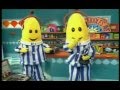 Oopsy Bananas In Pyjamas