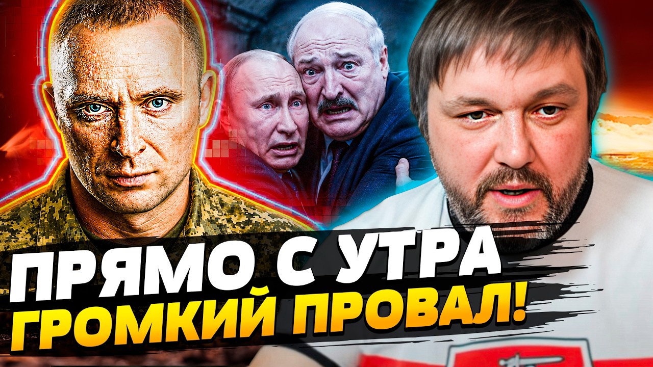 💥ПРЯМО СЕЙЧАС ВСУ УНИЧТОЖИЛИ КЛЮЧЕВОЙ ОБЪЕКТ! РОССИЯНЕ ВЗБЕСИЛИСЬ И ПОШЛИ ?