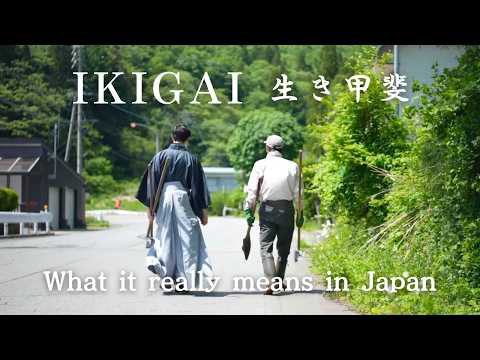 Ikigai Is Not What You Think – The True Meaning in Japan