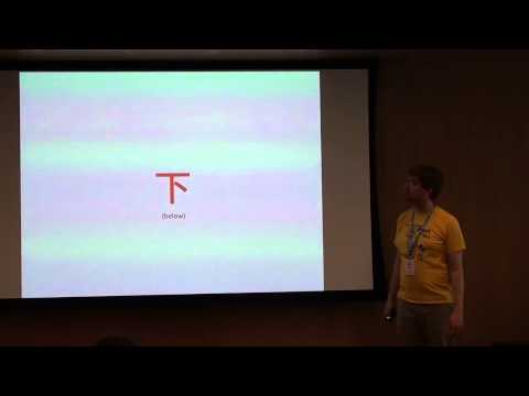 PLPW2014 - 03 - Carl Mäsak (masak) - Mandarin Chinese: the good parts