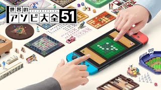 五目並べCPU全難易度RTA終わるまで寝れません【せいや】