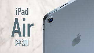 [情報] 鐘文澤 iPad Air 4開箱評測