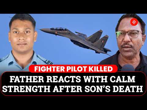 Su-30MKI Crash in Assam: Pilot Purvesh Duragkar's Father Speaks | Assam Fighter Jet Crash
