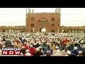 Muslims Celebrate Eid Al Fitr All Over The World