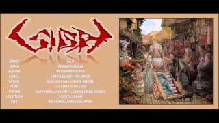 #52 Sigh - Purgatorium (WITH LYRICS)