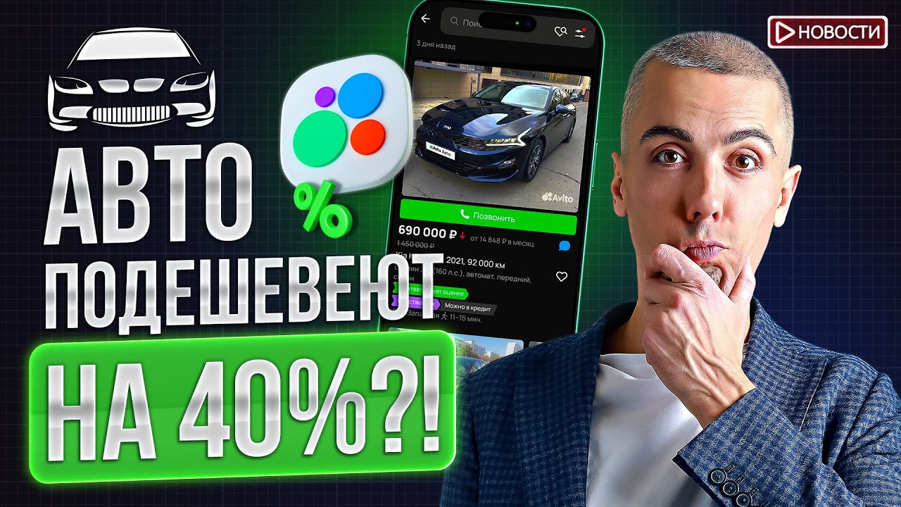 Блокировка за перевод самому себе?! Баффет запасается наличкой!?