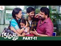 Namadhu Super Hit Tamil Full Movie | Part 12 | Mohanlal | Urvashi | Gautami | Thamizh Padam