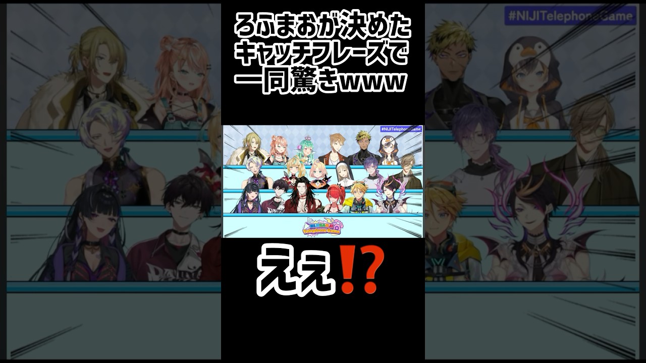 YouTubeサムネイル