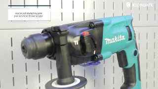 Makita HR1830 - відео 3
