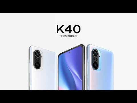 Redmi k40 official Trailer |Redmi k40 Trailer commercial video.