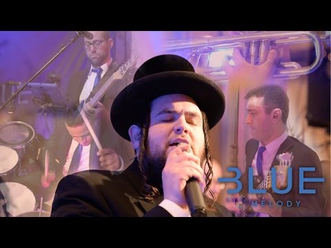 Blue Melody ft. Shmueli Ungar - Ahavas Yisroel