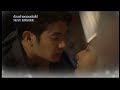 Love And Deception Preview Episode 3 With Eng Sub Title K Drama Flix Love And Deception
