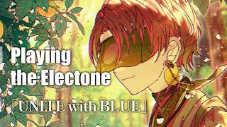 【 エレクトーン 】UNITE with BLUE 🎶 Playing the Electone【 #叶ト実柚 / #vtuber 】