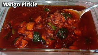 Aam ka Achar Recipe - quick easy delicious achar #cookingwithsonikudi #achar #mangopickle #pickle