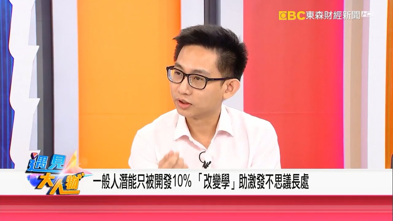 Jimmy, behind the scenes of "Meet the Big Shots" TV Show Interview