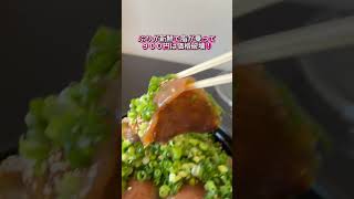 杵築グルメ】地元民が通う名店「かぼちゃん弁当」のぶり漬け丼ととんかつ弁当が激うまだった！