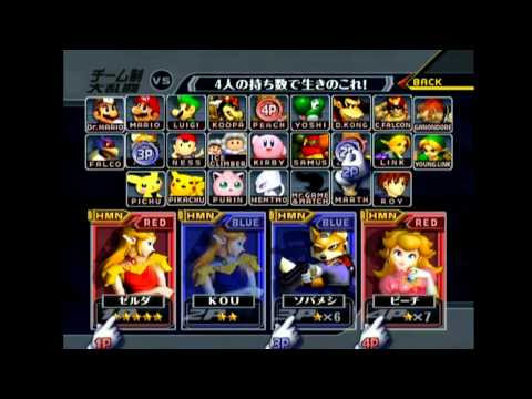 CrazyHand 2015 Doubles WSF - Shippu + shuta vs. Kounotori + Sobameshi