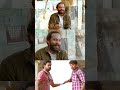 എന്നെ ഉണ്ടാക്കിയിട്ട് രക്ഷപ്പെടാം എ�