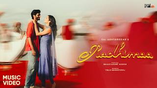 Download lagu @SaiAbhyankkar - Radhimaa | Bhagyashri Borse | Thejo Bharathwaj | Think Indie mp3 Download lagu @SaiAbhyankkar - Radhimaa | Bhagyashri Borse | Thejo Bharathwaj | Think Indie mp3