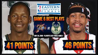 Full Highlights 2001 ECF Game 6 - Philadelphia 76ers at Milwaukee Bucks