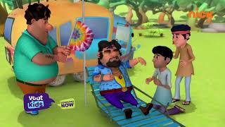 Download lagu Motu Patlu | मोटू पतलू S1 | Battery Power | Episode 212 Part 1 | Download Voot Kids App mp3 Download lagu Motu Patlu | मोटू पतलू S1 | Battery Power | Episode 212 Part 1 | Download Voot Kids App mp3