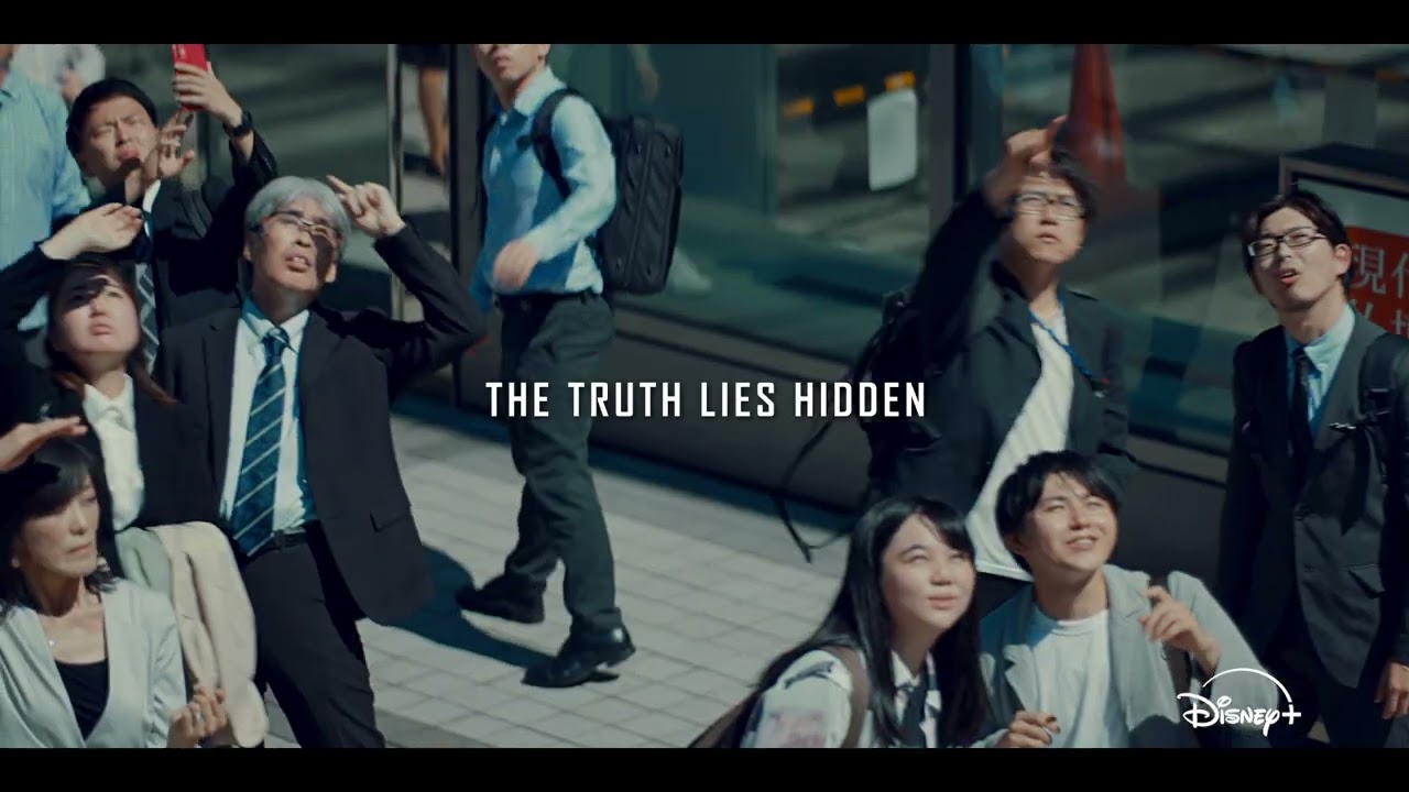 Teaser Trailer [ENG SUB]