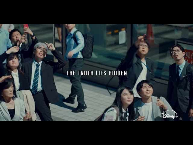 Teaser Trailer [ENG SUB]