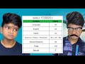 Exam Results for butta 🤣 | Arun Karthick |