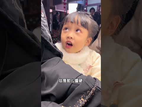 今日且看甄小豆逆风翻盘&hellip; 搞笑短剧 金领冠百子闹春中国专利配方宝宝超凡守护