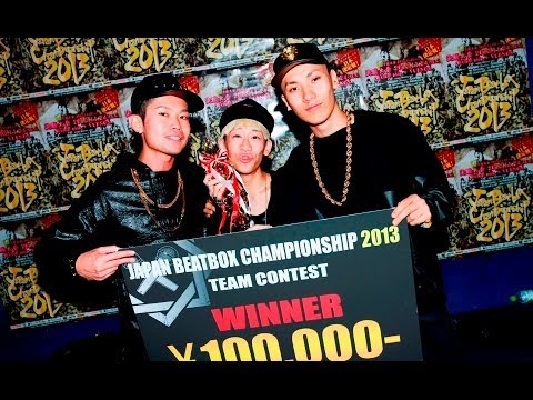 JapanBeatboxChampionship2013 TeamContest WINNER　【FOLK:LORE】