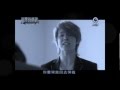 這是愛 [This is Love] - Donghae ft. Henry MV (Fanmade ...