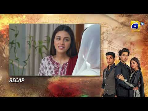 Recap Sirf Tum Episode 35 - 18th August 2023 - HAR PAL GEO