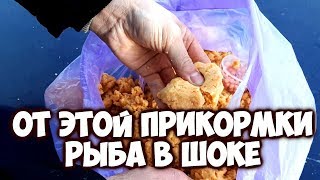 Гороховая каша для рыбалки на леща с манкой