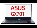 Ноутбук Asus GX701GVR