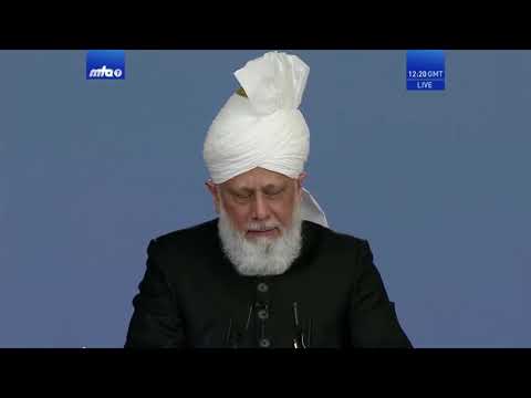 Urdu Khutba   Friday Sermon on April 14, 2017   Islam Ahmadiyya